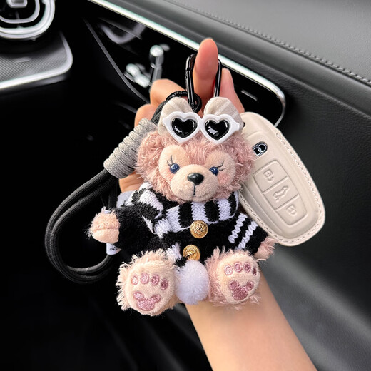 
Yusenyi is suitable for Audi a4l key cover q5l car a6l/a3/q3/a5/q2l/a7l/q7/a8tt women's q4 genuine leather Audi B style strawberry sweater Meimei