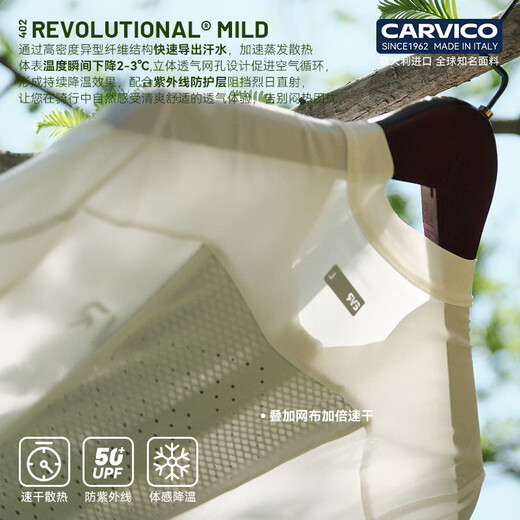 EVR cycling jersey men's Carvico fabric moisture-wicking, quick-drying, sun protection, long sleeves - black XL