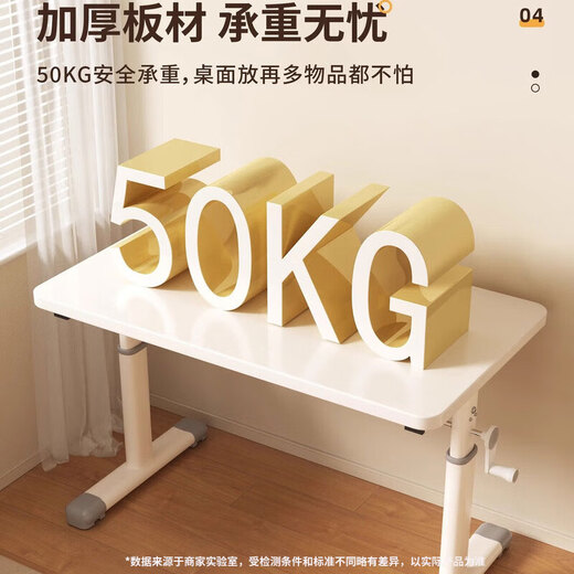 MODX Desk Study Table Children's Special 6-18 Years Old Solid Wood Liftable Junior High School High School Student Home Student Writing Desk Hand Lift Thickened Solid Wood White 120*60cm