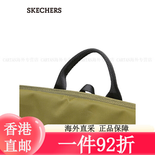 斯凯奇（Skechers）男女同款大容量双肩背包舒适背负复古L424U059 均码 藏青色/002Z