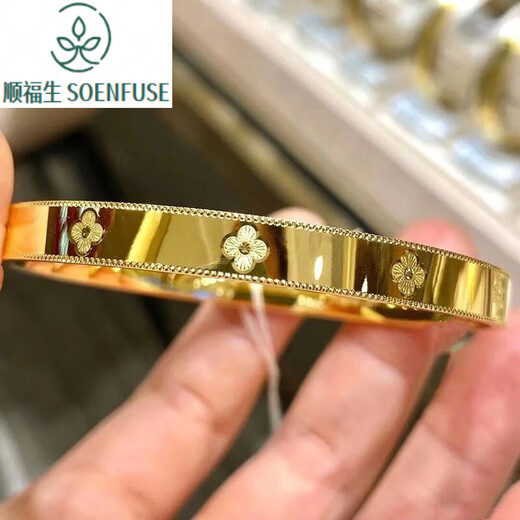Shunfusheng SOENFUSE 5G gold ladies bracelet new 24K gold four-leaf clover bracelet solid temperament 999 pure gold bracelet for girlfriend 6mm58