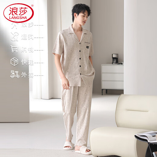LangSha 2025 new pajamas for men thin cotton short-sleeved trousers thin summer home clothes suit F-9859 4XL