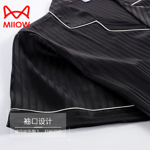 猫人（MiiOW）睡衣男夏季薄款冰蚕丝短裤短袖夏天大码仿真家居服套装 白色  XD9923字母 L