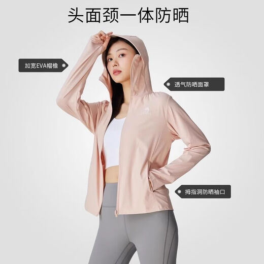 Camel Originalgarn Sonnenschutzkleidung für Männer und Frauen 50 Sonnenschutzkleidung zum Wärmeschutz gegen ultraviolette Haut Kleidung im Freien im Freien Piaomiao Blau 724BZ00004 s Eins Größe
