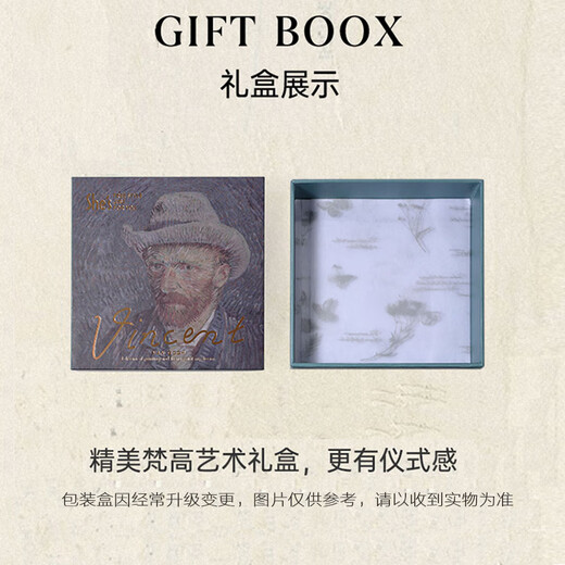 She s Qianzi hair accessories Van Gogh Sunflower retro horizontal clip light luxury hairpin hairpin birthday gift for girlfriend