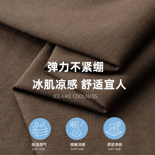 Bordado de CK Heavy Craft + Camiseta de algodón de algodón de seda de hielo de alto circular, Camiseta de cuello redondo de verano para hombres, Hy6626 M, peso 90-110Jin [Jin equivale a 0.5 kg]