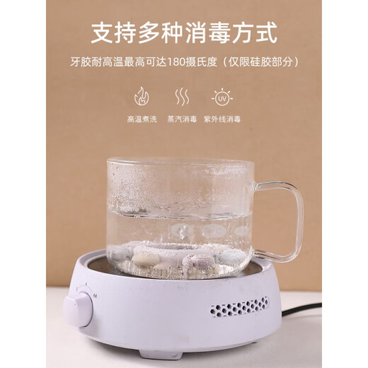 Maika Rabbit baby can chew rattle teether baby molar stick silicone bite music boys and girls early education grasp training toy silicone fruit teether orange