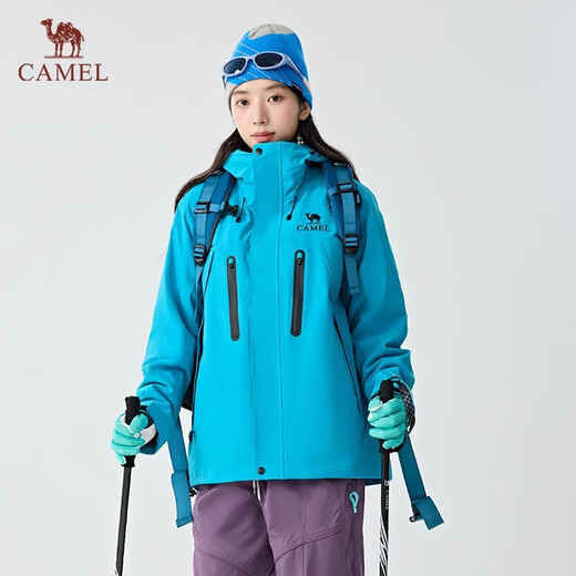 Camel (CAMEL) Star Same Style - Daybreak Jacket Three-in-One Outdoor Purple Jacket Windproof and Waterproof Mountaineering Suit W34CF00608A, Diving Blue For Men and Girls, it is recommended to take 1 size smaller M