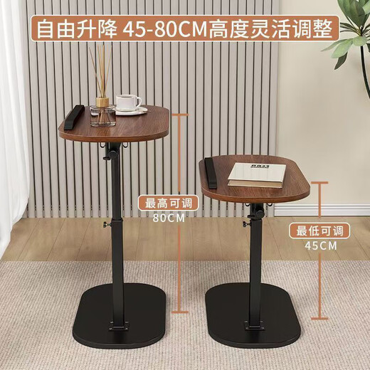 Jingju Bedside Table Movable Lift Computer Table Living Room Sofa Foldable Desk Home Bedroom Writing Desk BGZ787 Walnut Color Lift Flip Table + Black Shelf