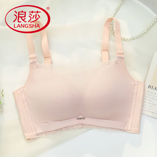 Langsha Sommergurt Brust Unterwäsche für Frauen kleine Brüste sammeln flache Brust Special verdickte 8 cm große und nicht leere Tasse BH Anti-Sage-Schwarz 4xl 36/80 Größe [AB Pass Tasse]