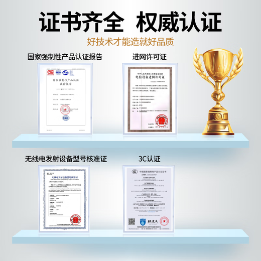 乐视【送免费流量】移动随身wifi6无限流量2025年新款5Ghz三网通高速流量无线网 【增强充电宝款】8000毫安续航72小时