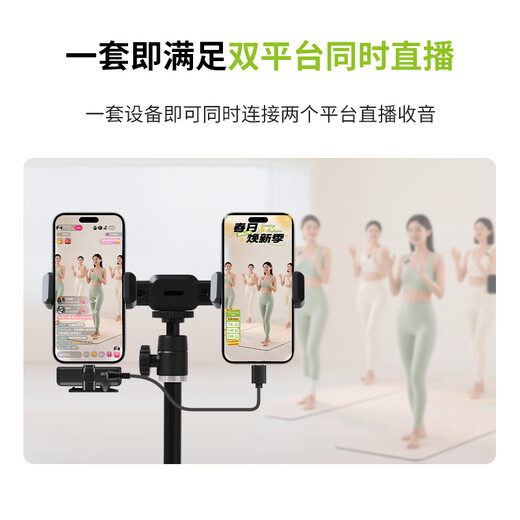 Melada S5S charging compartment version one-to-two wireless microphone live broadcast noise reduction lavalier microphone street photography microphone mobile phone interview recording sound card radio microphone long-distance Bee microphone