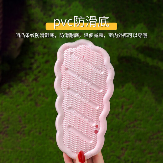 Ormenwe children's slippers summer cute cartoon indoor non-slip slippers for boys and girls ER-QY-01 pink 28 28-29