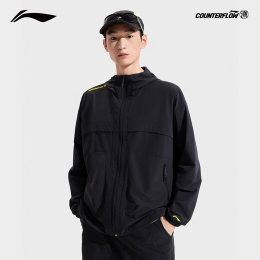 LIGE Outdoor CF Rückverfolgbarkeit | Winddichter und wasserdichte Sportwindbreaker für Männer und Frauen im gleichen Stil 25 neue Sporttop AfDVF47 Black-1 S
