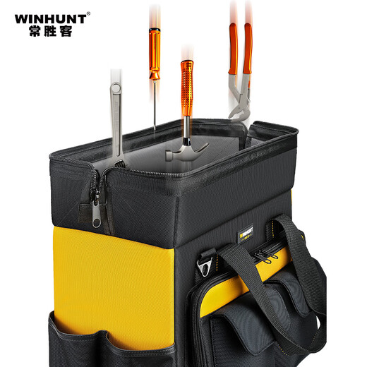 WINHUNT tool trolley case multi-functional hardware tool storage bag tool bag tool bag yellow tool box