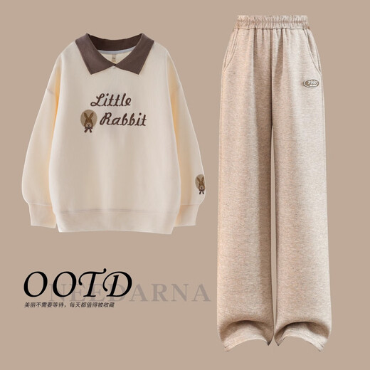 Pitt Girls Set Spring and Automn Children 2025 Nouveau sweat à la mode à la mode Big Children Junior High School Sports Sports et Casual Automn Wear 4948M blanc + 13068 Bleu [Style de printemps et automne] 120 cm