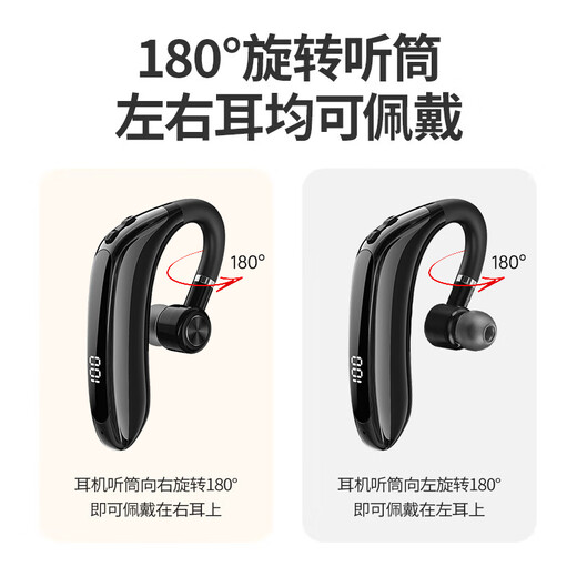 Shadow Giant Wireless Bluetooth Headset Headset Ultra-long Battery Life Single-Ear In-Ear Ear-Hook Ear-Hook Sports Running Listening to Songs and Calls Suitable for Apple and Huawei Takeaway Drivers for Driving Cars
