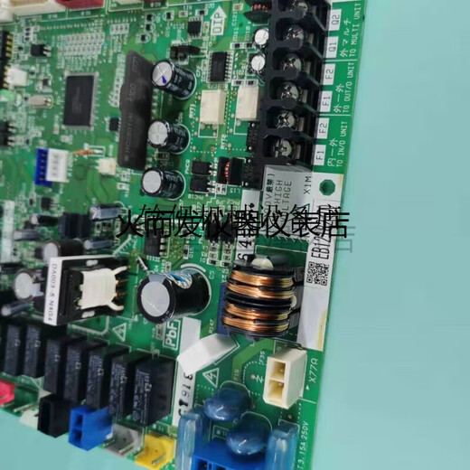 
Dajin air conditioning accessories EB12182 motherboard RUXYQ12-14-16-18AB computer board EB14059-1 motherboard disassembled