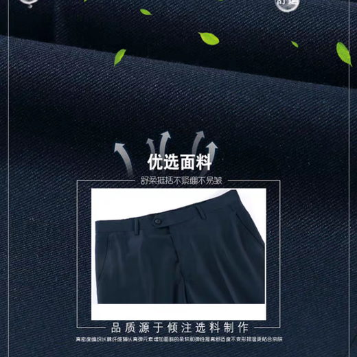 JOEONE men's mulberry silk trousers men's 2025 summer thin style medium and high waist business straight elastic anti-wrinkle men 9902# dark gray thin style 29 [2 feet 2 waist circumference] 100-110Jin [Jin equals 0.5 kg]