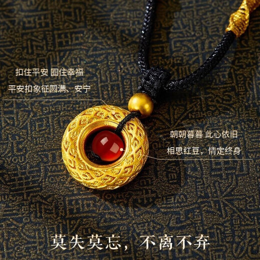 Dewey Fan gold-wrapped 999 pure gold G24 gold Phoenix feather safety buckle gold red agate pendant braided necklace ancient craftsmanship Phoenix feather safety buckle black rope (thick gold layer)