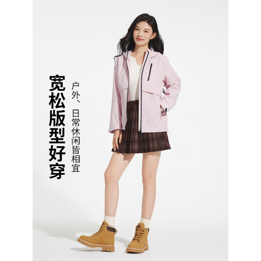 热风外套女2025年秋季新款女士户外休闲百搭城市通勤外套 14粉红 M