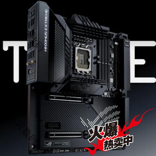 
ASUS boxed ASUS ROG MAXIMUS Z690 EXTREME M14E motherboard supports D5 14th generation 13900K Z790 HERO stock boxed