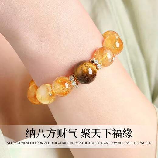 Lao Fengxiang Natural Wealth Citrine Bracelet for Men and Women Tiger Eye Stone Sterling Silver Bracelet Practical Birthday Gift for Boyfriend and Girlfriend JD.com Ships from Bakura *Same Day/Next Day Delivery-Excellent Topaz Crystal Bracelet