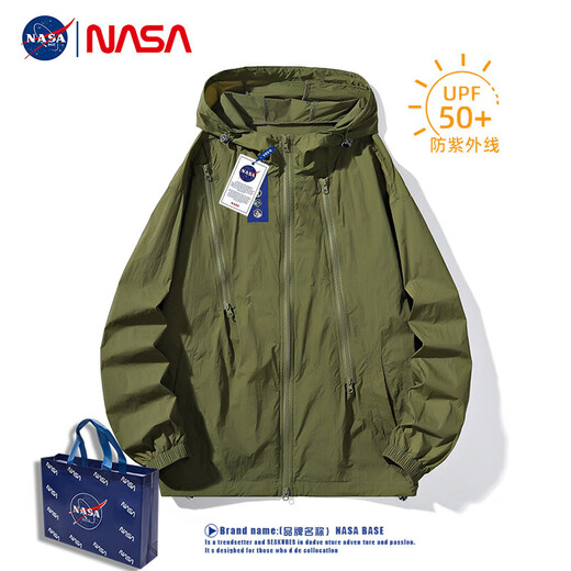 NASA Ice Silk Outdoor Sun Protection Clothing for Men and Women Trendy Brand Couple Cycling Fishing Sun Protection Skin Jacket NASA-21 Apricot Men's L