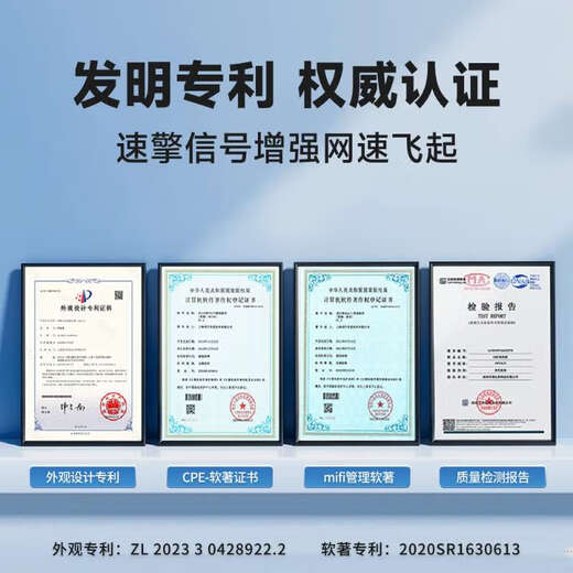 Europa portátil wifi inalámbrico de tres redes universal wi-fi6 móvil sin tarjeta Unicom Telecom ilimitado portátil 4G red de acompañamiento de alta velocidad tráfico universal modelo 2025 batería 5G 10,000 mAh + carga e Internet modelo de doble uso + ocho núcleos + velocidad de red 500% Versión extrema tráfico ilimitado + 3000G + quad core + velocidad de red aumentada en un 300%