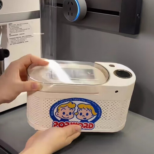 Tansilong household mini desktop small ice machine convenient dormitory office camping car cube ice automatic ice making box hard base fresh green 2-layer set 54 ice cubes 1L