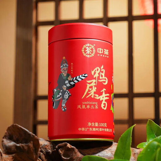 Té de marca zhongcha chaozhou oolong té phoenix dancong especial té de té de primavera de alta montaña 2025 gt311 fragancia de mierda de pato 100g*1 Can