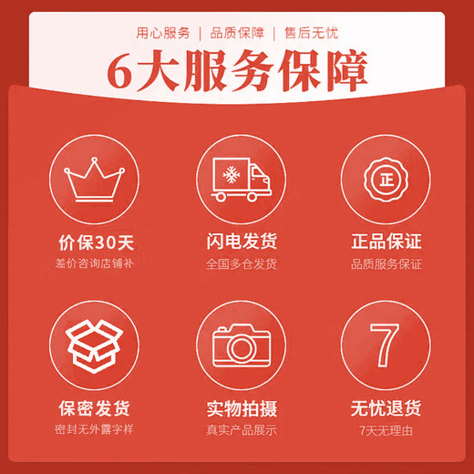 Diqiao фруктовые и овощные железные гелевые конфеты, детка, дети 0-3 года, ишемия железа можно использовать для дополнения железа и крови для улучшения продуктов анемии 3 коробки 22,8 г 30 [98% людей покупают его