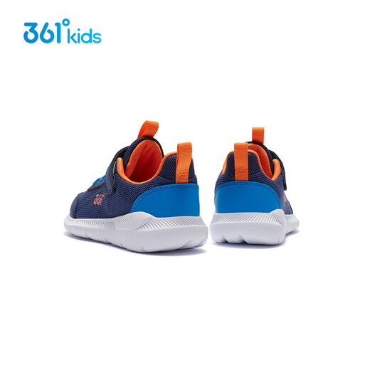 361 Chaussures sportives pour enfants pour garçons et filles (3-12 ans) Anti-collision Toe Toe Dense Net Casual Running Shoes Blue 32