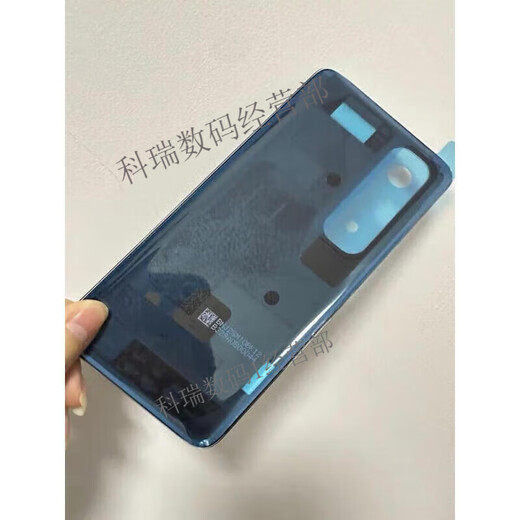 Suitable for Xiaomi 10S back cover Xiaomi 10s glass shell battery cover mobile phone back shell Xiaomi 10S back cover blue original disassembly