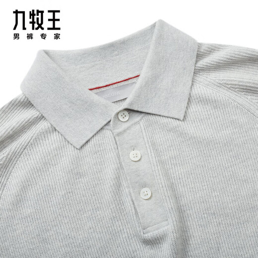 Jiumu King Cardigan Men's Clothing Contains 50% Wool Pullover Lapel Sweater 2025 Spring and Winter Men's Business Casual Sweater Slim Version + Gray + JY1DV40527 M 170/92A