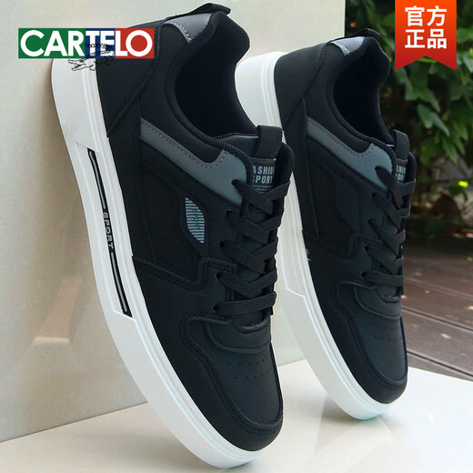 CARTELO men's shoes, spring and summer 2025 new leather white shoes, men's trendy versatile sports casual shoes 9910 white card flagship model 39