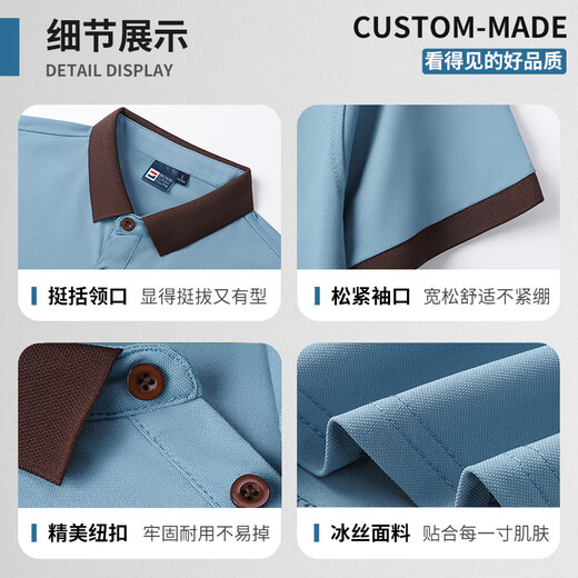 赛曼蝶家政保洁员专用工作服冰丝短袖定制夏季物业酒店客房清洁阿姨工衣 [口袋款]MSHJ9905-蓝灰色短袖上1 S
