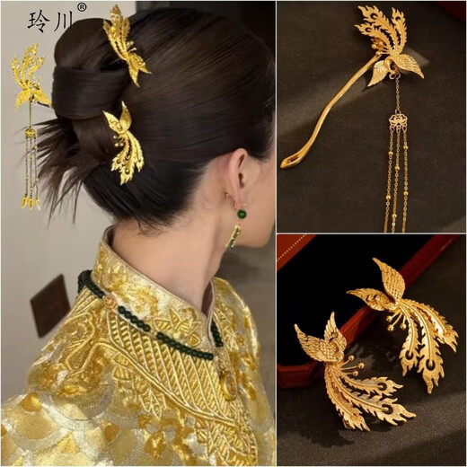 Lingchuan bridal headdress, ancient style golden phoenix hairpin hairpin, new Chinese style national style high-end golden phoenix hairpin hairpin set, tassel hairpin + phoenix hairpin pair