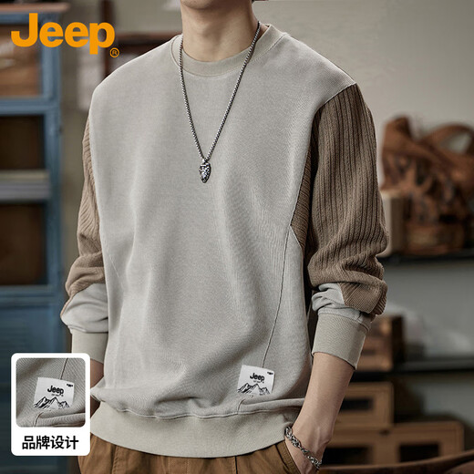Jeep (JEEP) sweatshirt men's color matching autumn and winter loose T-shirt bottoming shirt casual heavyweight men's clothing apricot color matching XL