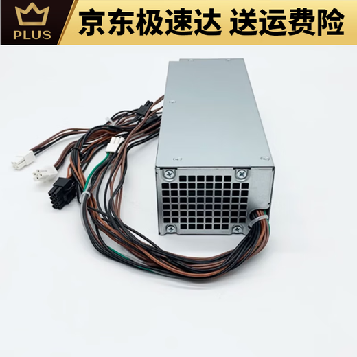 DELL PRECISIONDellXPS5880 3880 3681 3690 3890 7080 8940 7090MT电源600W Dell 6Pin+4Pin400w
