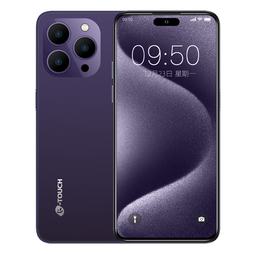 Tianyu 8 core + 256GB new smart large screen smartphone ultra-thin Android 100 yuan game e-sports full network access student and seniors dedicated long battery life X14ProMax purple