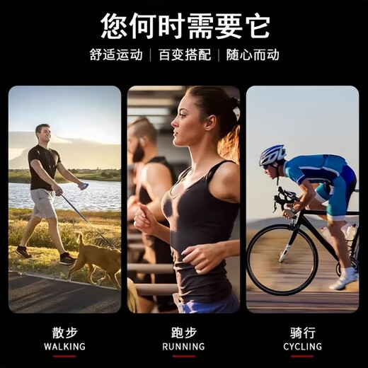 JCZS running wrist bag for men and women outdoor sports and fitness equipment 7-inch universal mobile phone arm bag arm sleeve mysterious black 7-inch universal