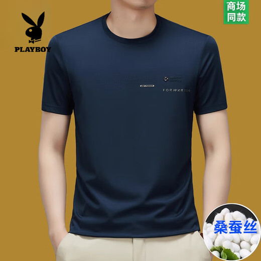 
Playboy (PLAYBOY) high-end mulberry silk men's short-sleeved T-shirt for summer 2025 new loose round neck half-sleeved ice. Silk T-shirt top 9898 black M 165 suggests 100-120Jin [Jin equals 0.5 kg]