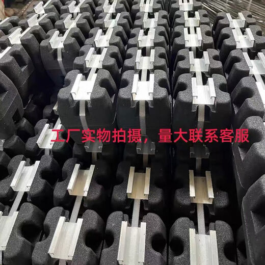 Gree General Air Conditioner Outdoor Unit Shock Absorbing Pad Heat Pump HVAC Central Air Conditioning Shock Absorbing Pad Floor Bracket Noise Reduction Rubber Big Foot Base High Quality 120*120*65 Set (4 Pack)