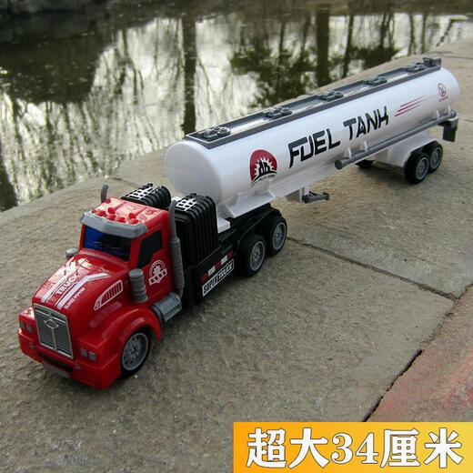 Hundred Ton King Toy Model Car Remote Control Mini Children's Semi-Trailer RC Electric Truck Real Transport Vehicle Charging Container Red Short Front Trailer Official Standard