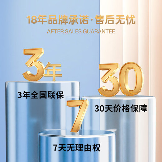 Honor Massage Chair Home Space Capsule Fully Automatic Kneading Full Body Massage Zero Gravity Electric Massage Sofa Elderly Gift Lucky Cat R6508H Sandalwood Brown