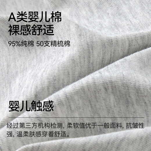 Secretworld sous-vêtements pour femmes 100 coton pur longueur 10a coton antibactérien un pantalon sportif sexy de grande taille sans traceur