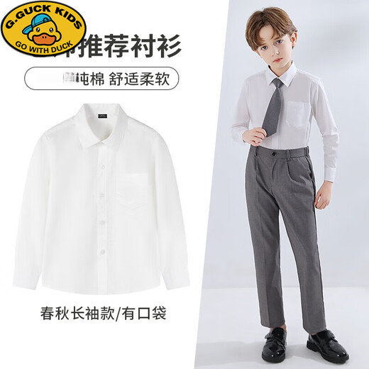 G.duck children's white shirt boys and girls long-sleeved cotton white shirt spring and autumn primary and secondary school uniforms performance uniforms black long sleeves 160 cm