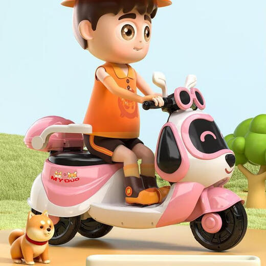 Goodbaby children's new electric car motorcycle tricycle for boys and girls enlarged battery stroller charging remote control toy car ordinary pink small battery small motor without rear frame