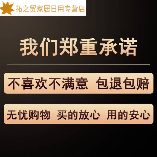 客厅装饰画黑白沙发背景墙挂画轻奢感艺术大气新款墙画壁画   纹 JD11968 左右30*40中间60*40
